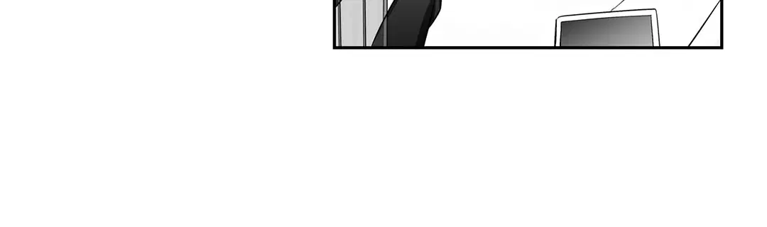 Love is an Illusion! – ซูเปอร์สตาร์ ตอนที่ 45.12 — page 13 of 58