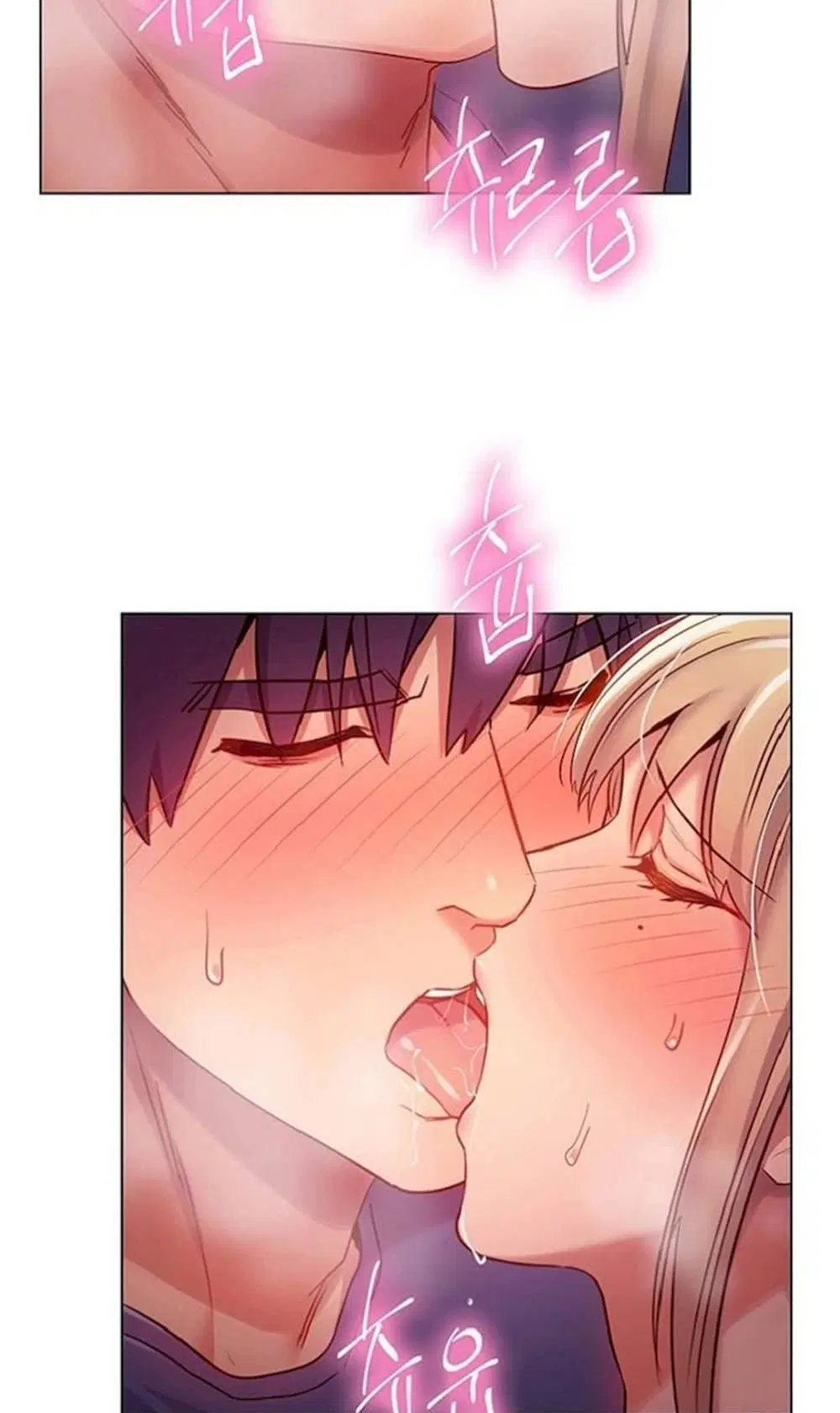 Stepmother Friends ตอนที่ 15 — page 53 of 64