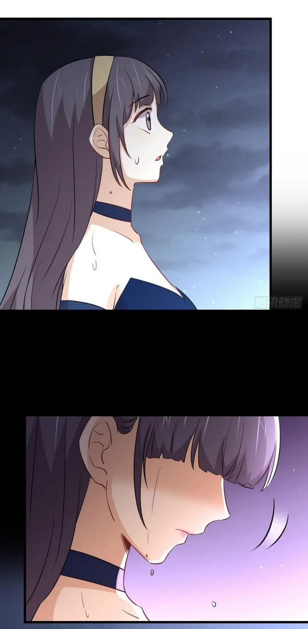 Immortal Swordsman in the Reverse World ตอนที่ 245 — page 17 of 41
