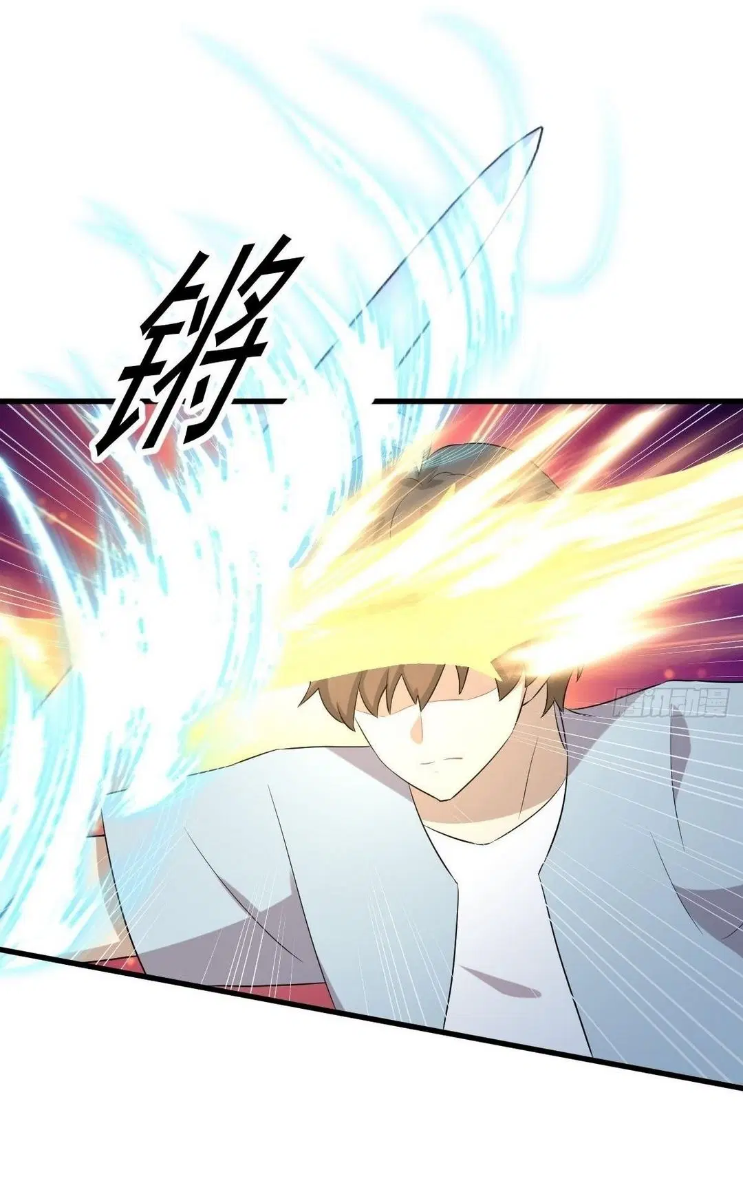 Immortal Swordsman in the Reverse World ตอนที่ 355 — page 25 of 49
