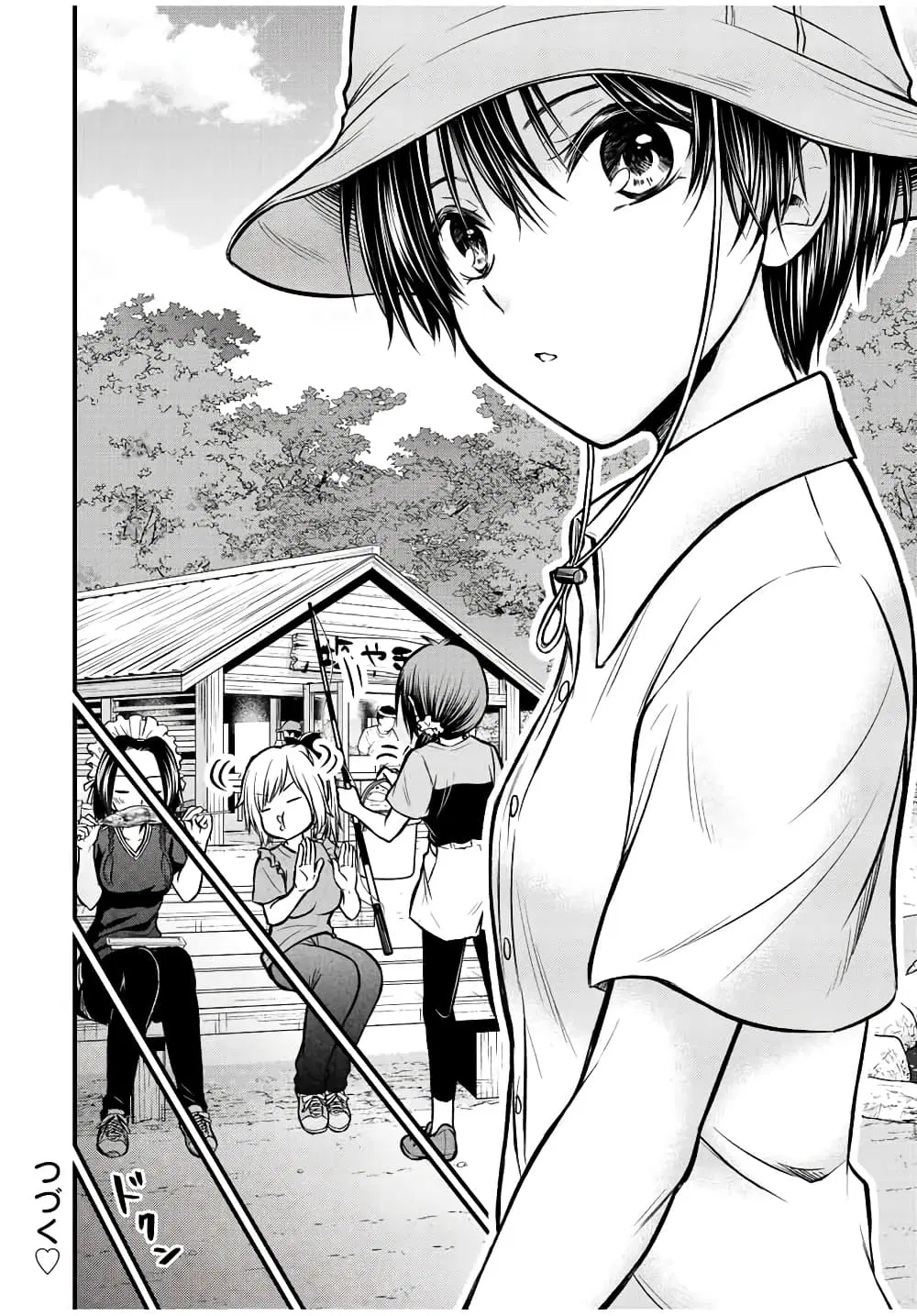 Ojousama no Shimobe ตอนที่ 96 — page 14 of 15
