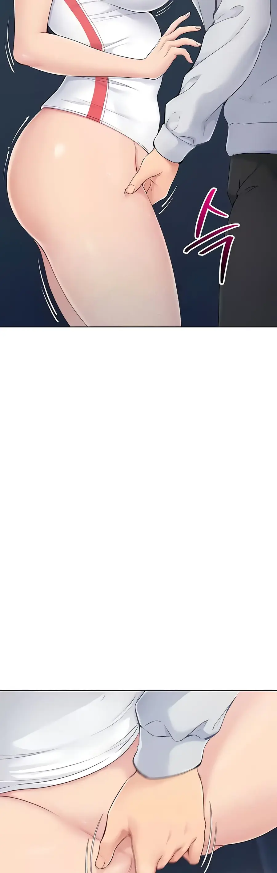 Set Up ตอนที่ 6 — page 33 of 60