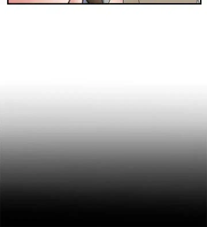 Weak Point ตอนที่ 7 — page 33 of 41