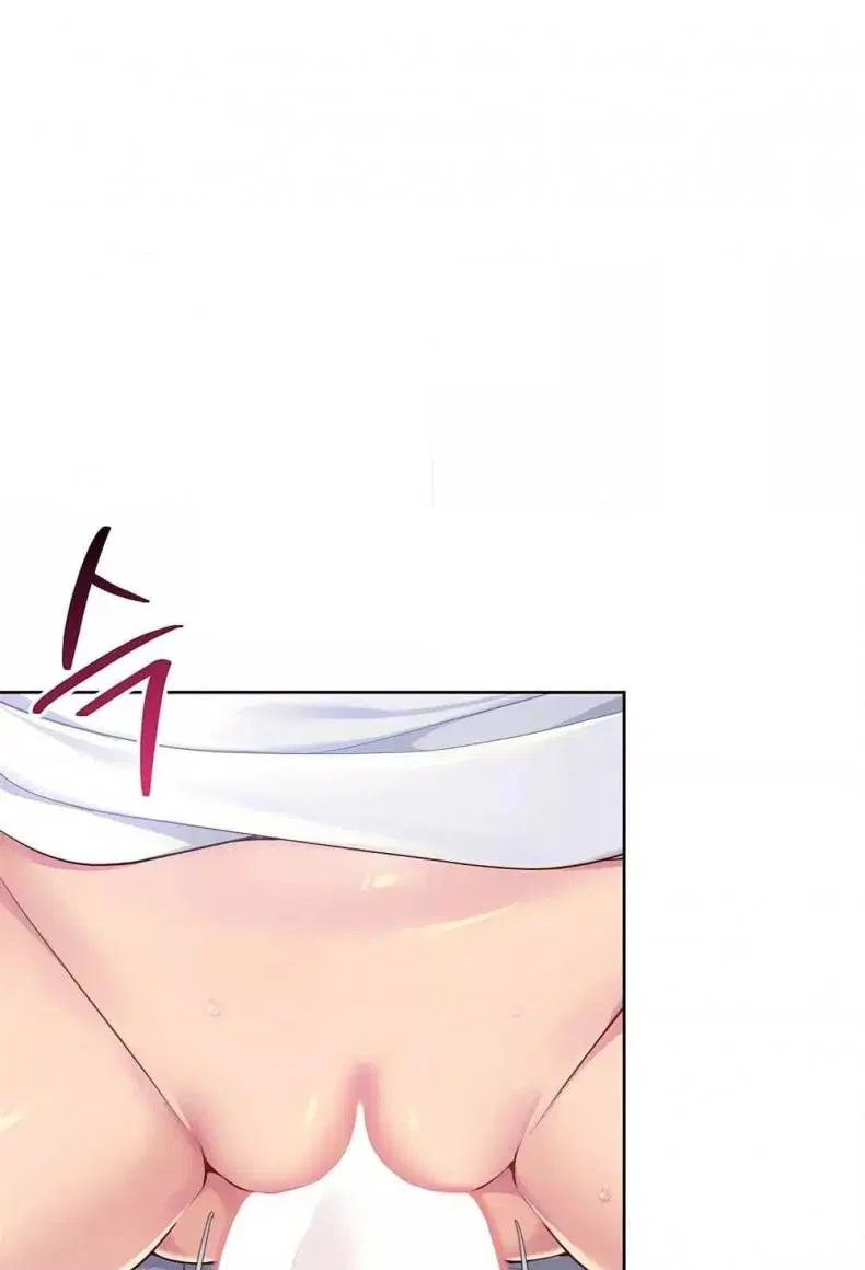 Set It! ตอนที่ 46 — page 15 of 118