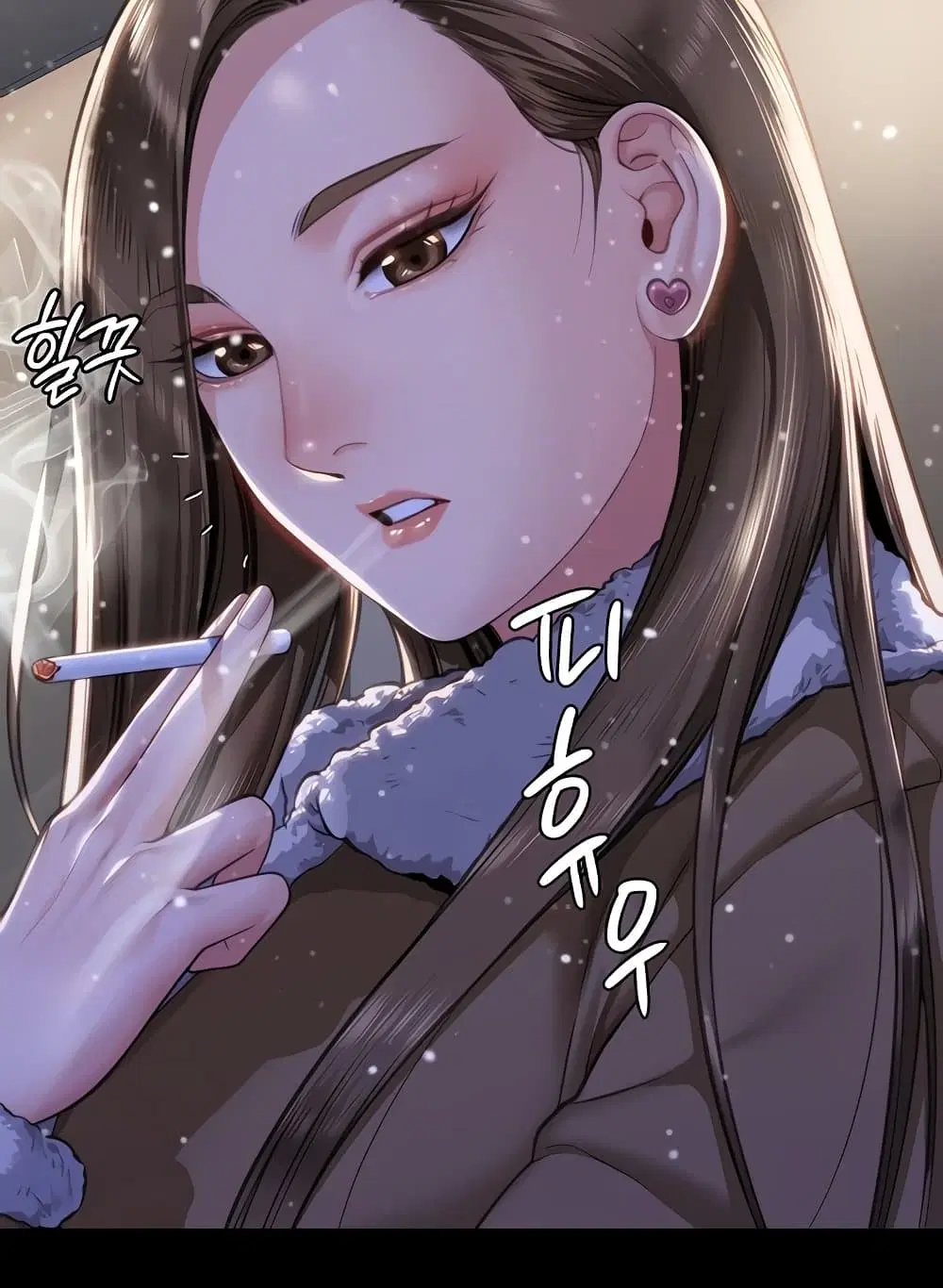 Queen Bee ตอนที่ 332 — page 124 of 130