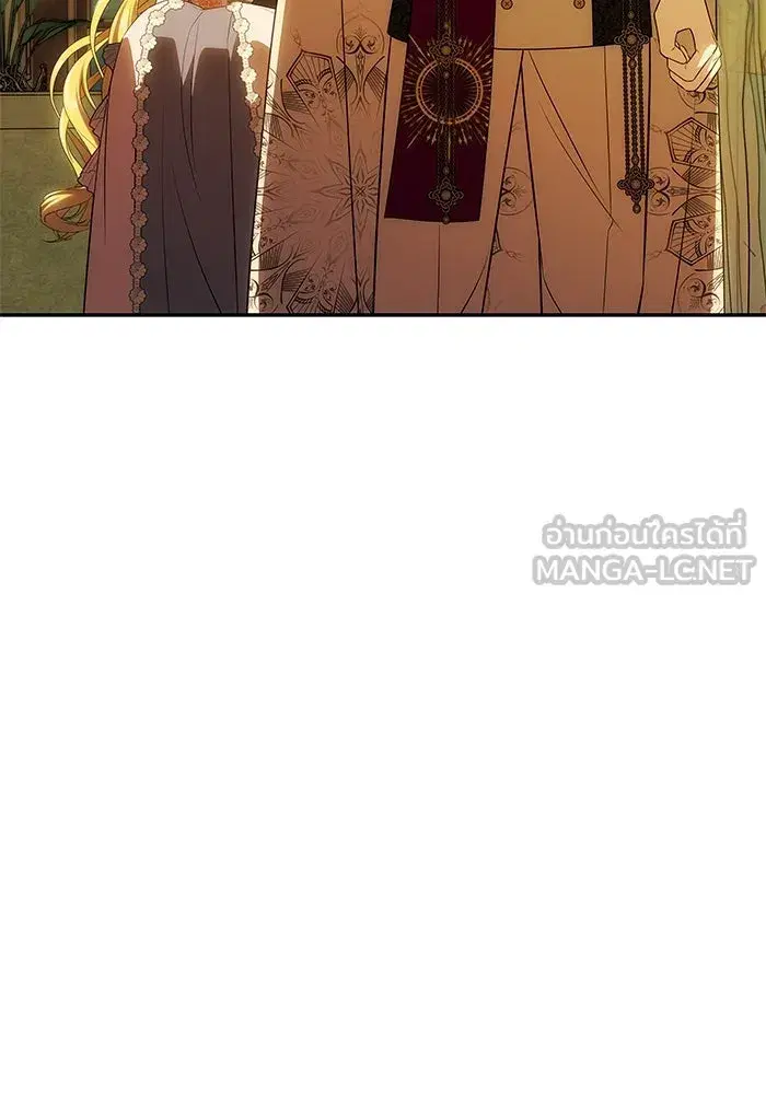 One Husband is Enough – เกมรักจับสามี ตอนที่ 48 — page 48 of 145