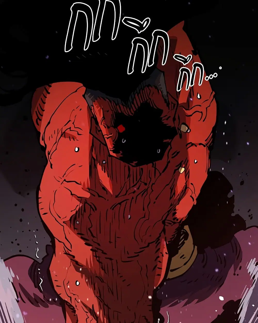 The Player ตอนที่ 29 — page 50 of 109