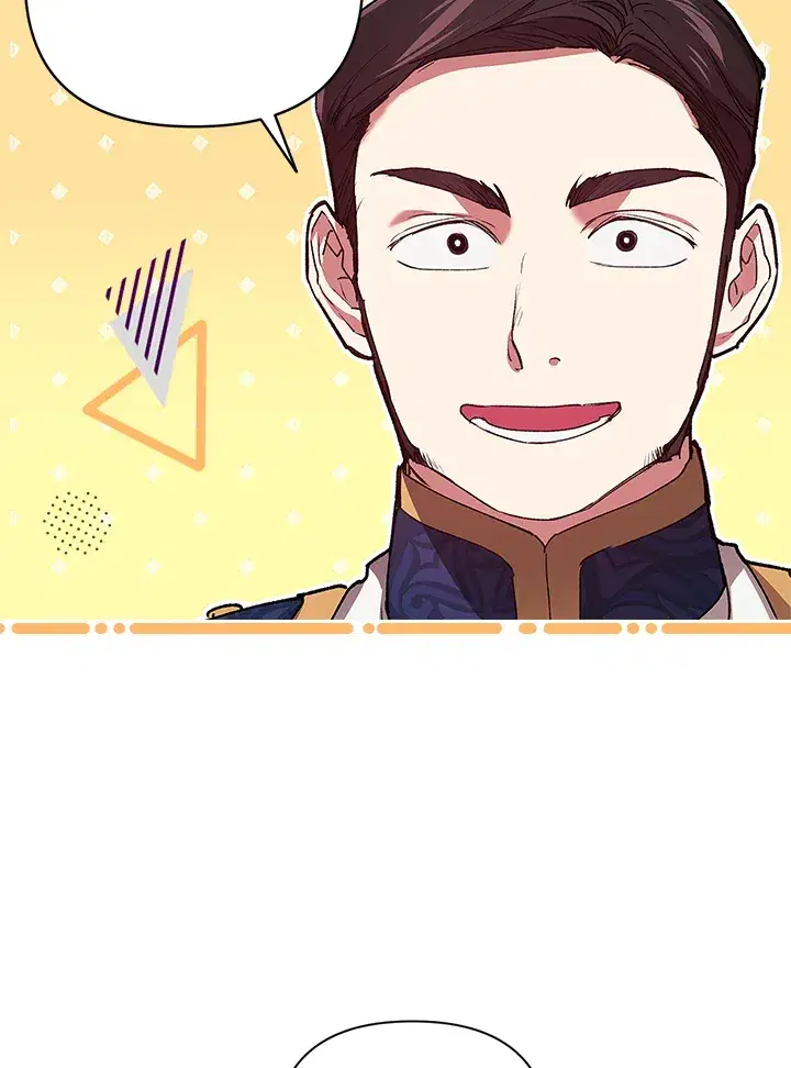 The Broken Ring – This Marriage Will Fail Anyway ตอนที่ 12 — page 40 of 99