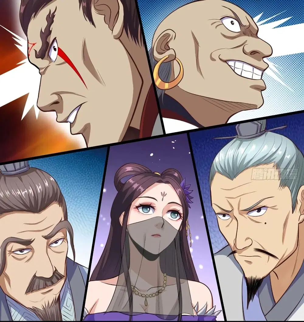 Super Harem Card ตอนที่ 67 — page 26 of 44