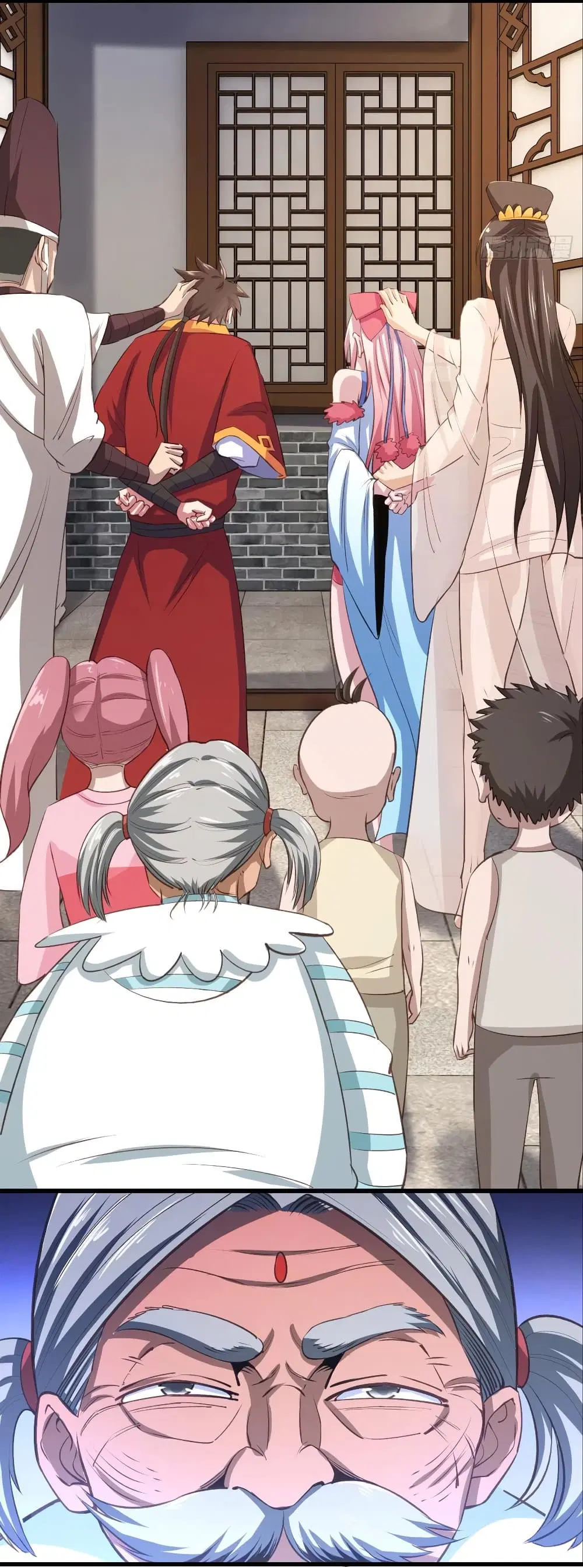 Super Harem Card ตอนที่ 55 — page 41 of 45