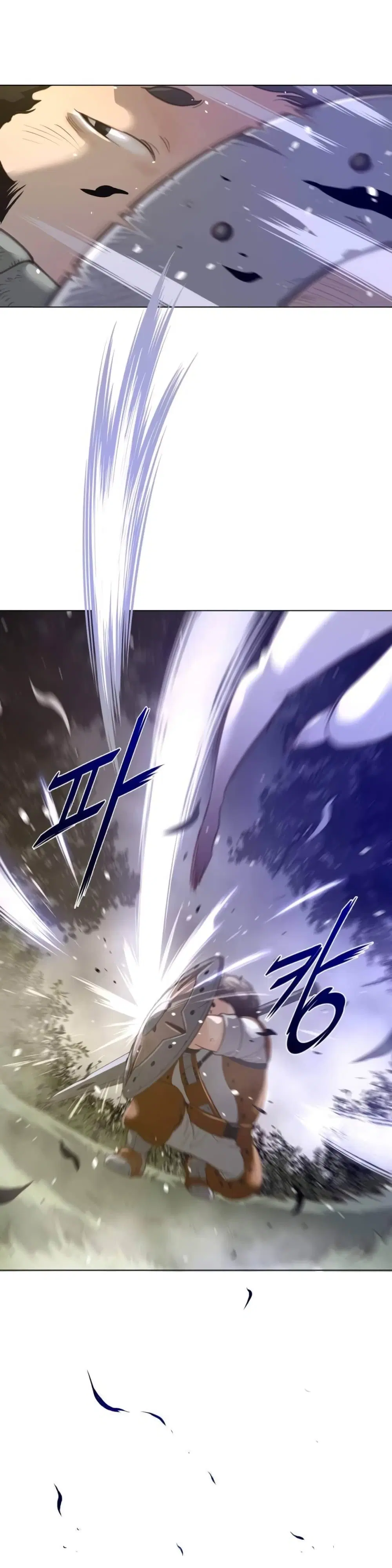 Perfect Half ตอนที่ 35 — page 9 of 28
