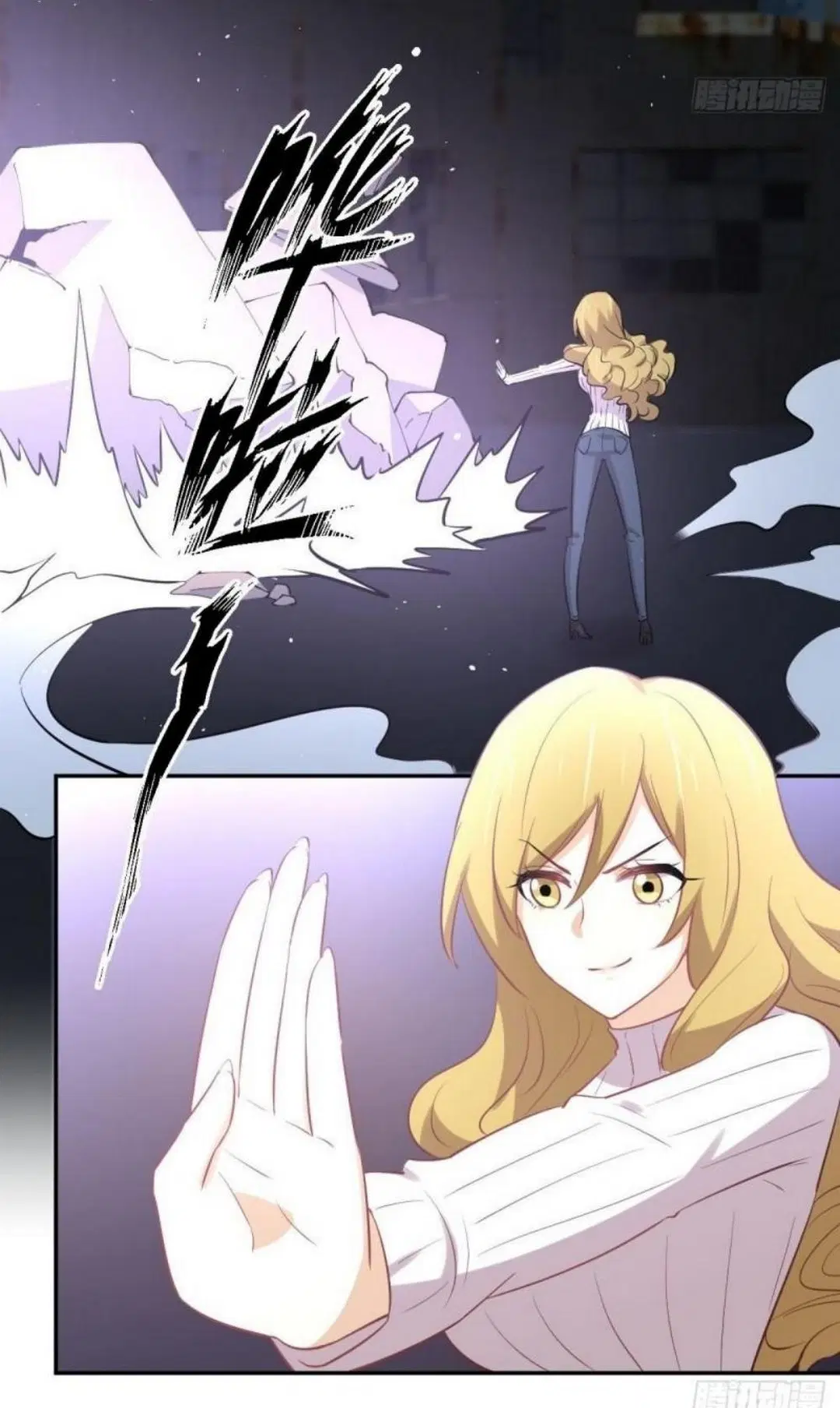 Immortal Swordsman in the Reverse World ตอนที่ 272 — page 18 of 27