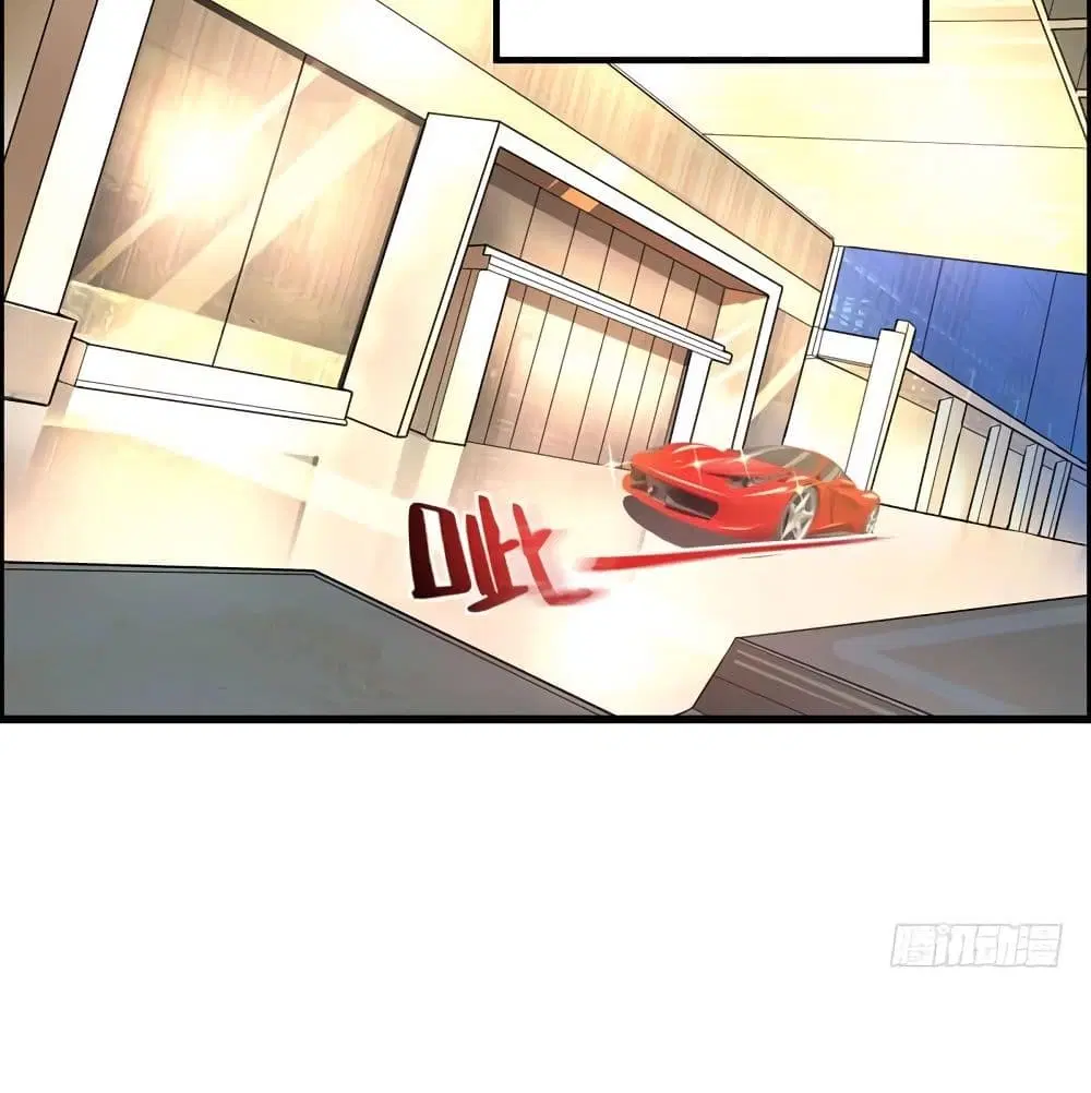 Peerless Doctor in the City ตอนที่ 14 — page 45 of 62