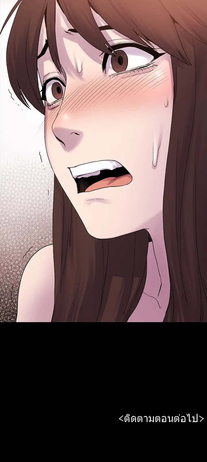 Silent War ตอนที่ 7 — page 35 of 36