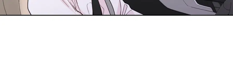 A Man of Virtue ตอนที่ 82 — page 21 of 44