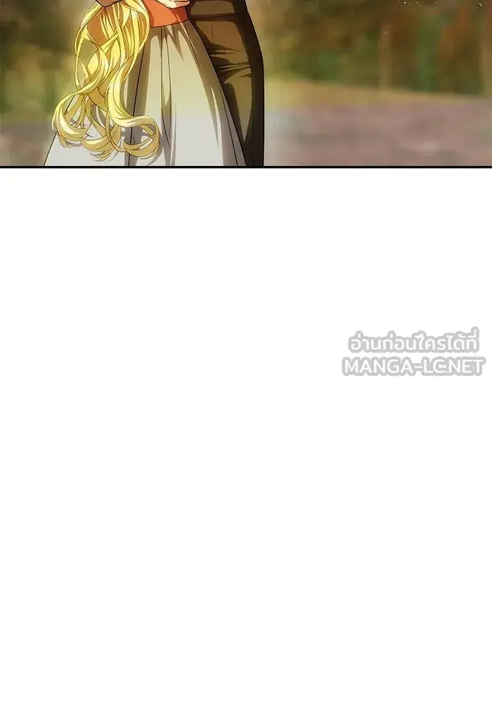 One Husband is Enough – เกมรักจับสามี ตอนที่ 81 — page 84 of 157