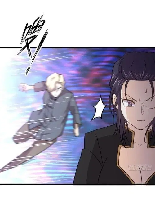 Immortal Swordsman in the Reverse World ตอนที่ 136 — page 12 of 44