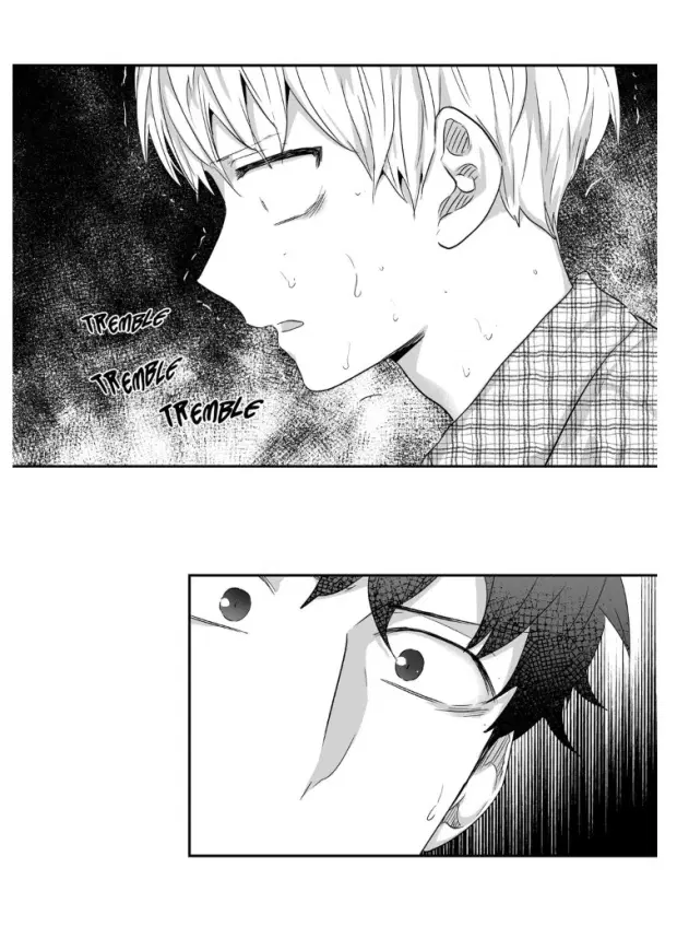Love is an Illusion! – ซูเปอร์สตาร์ ตอนที่ 29 — page 13 of 34