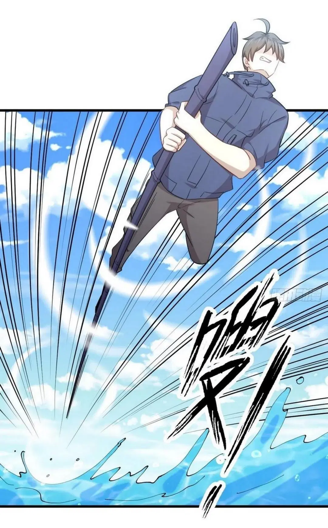 Immortal Swordsman in the Reverse World ตอนที่ 193 — page 22 of 32
