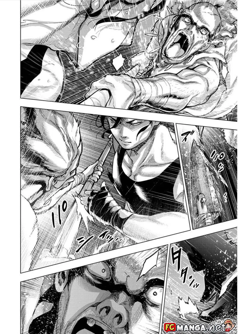 Ingoshima ตอนที่ 94 — page 3 of 11