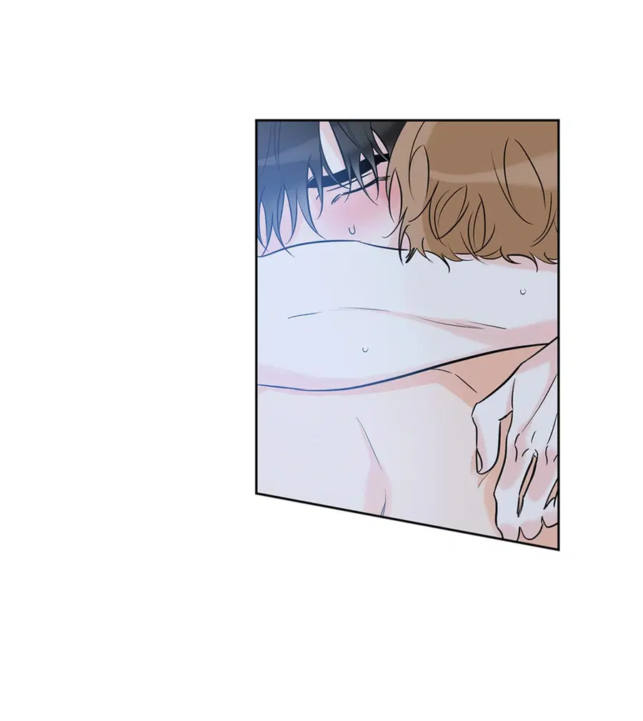 Lucky Paradise ตอนที่ 19 — page 32 of 56