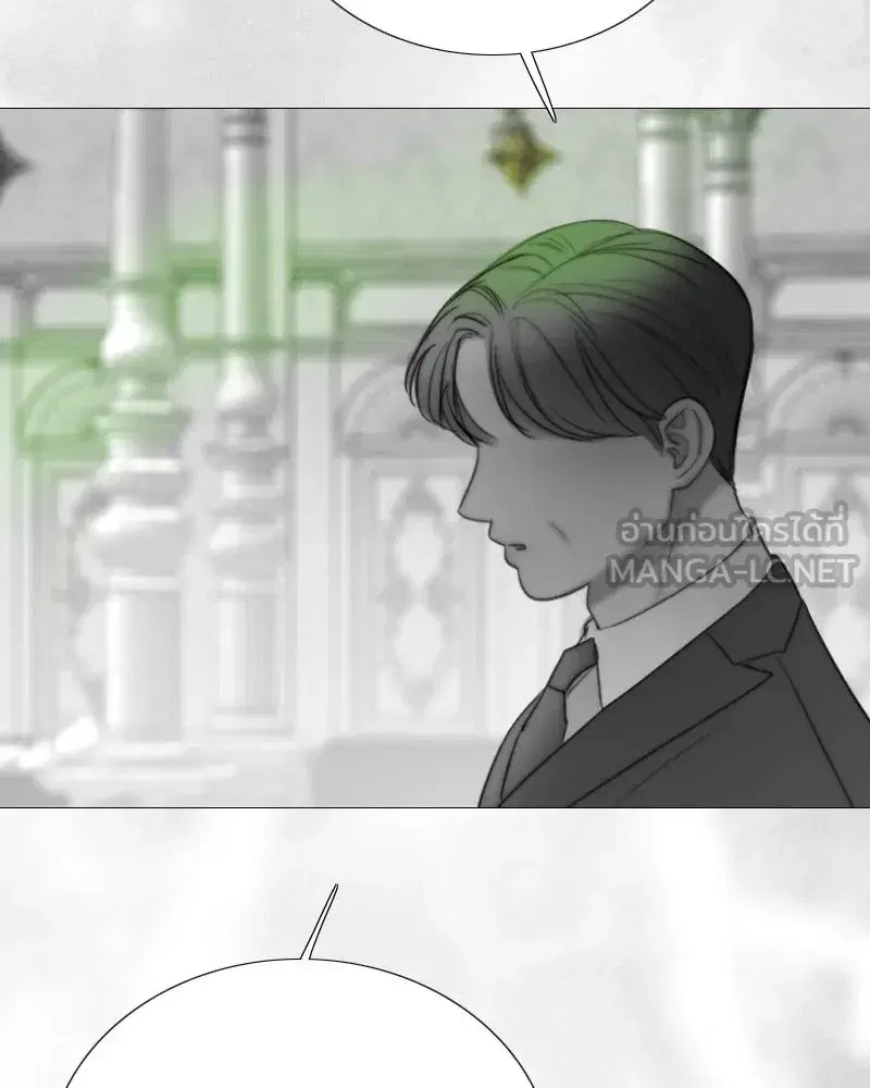 Serena ตอนที่ 79 — page 33 of 150