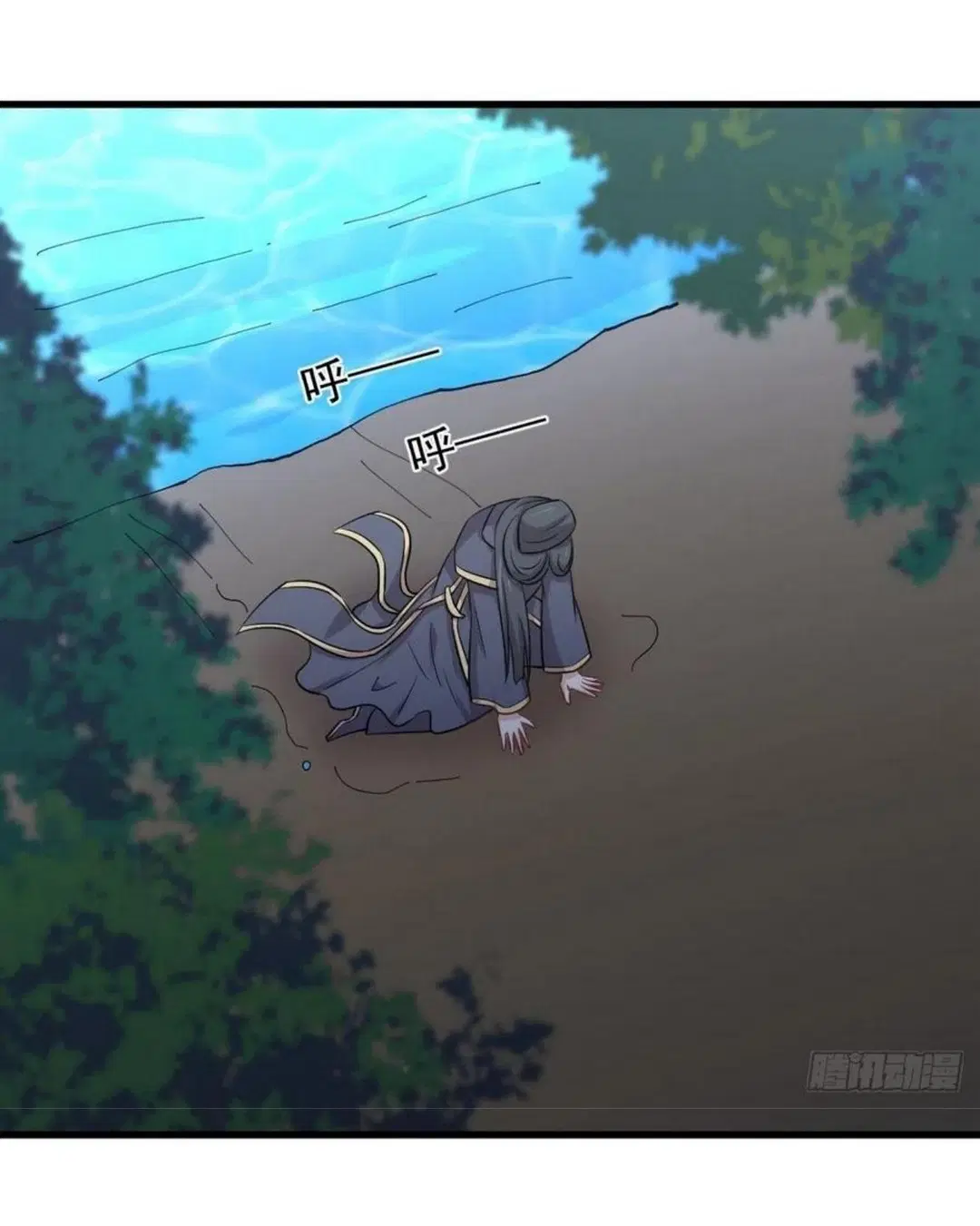 Immortal Swordsman in the Reverse World ตอนที่ 212 — page 34 of 49