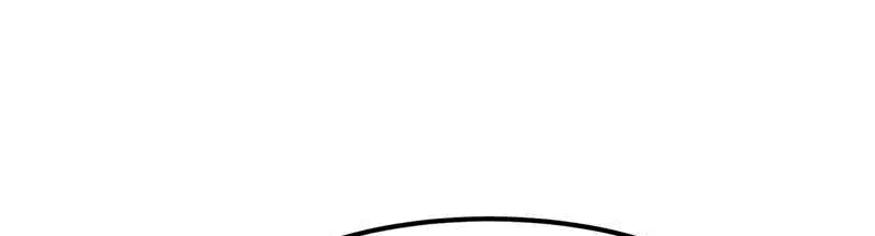 Wu Ni ตอนที่ 241 — page 7 of 49