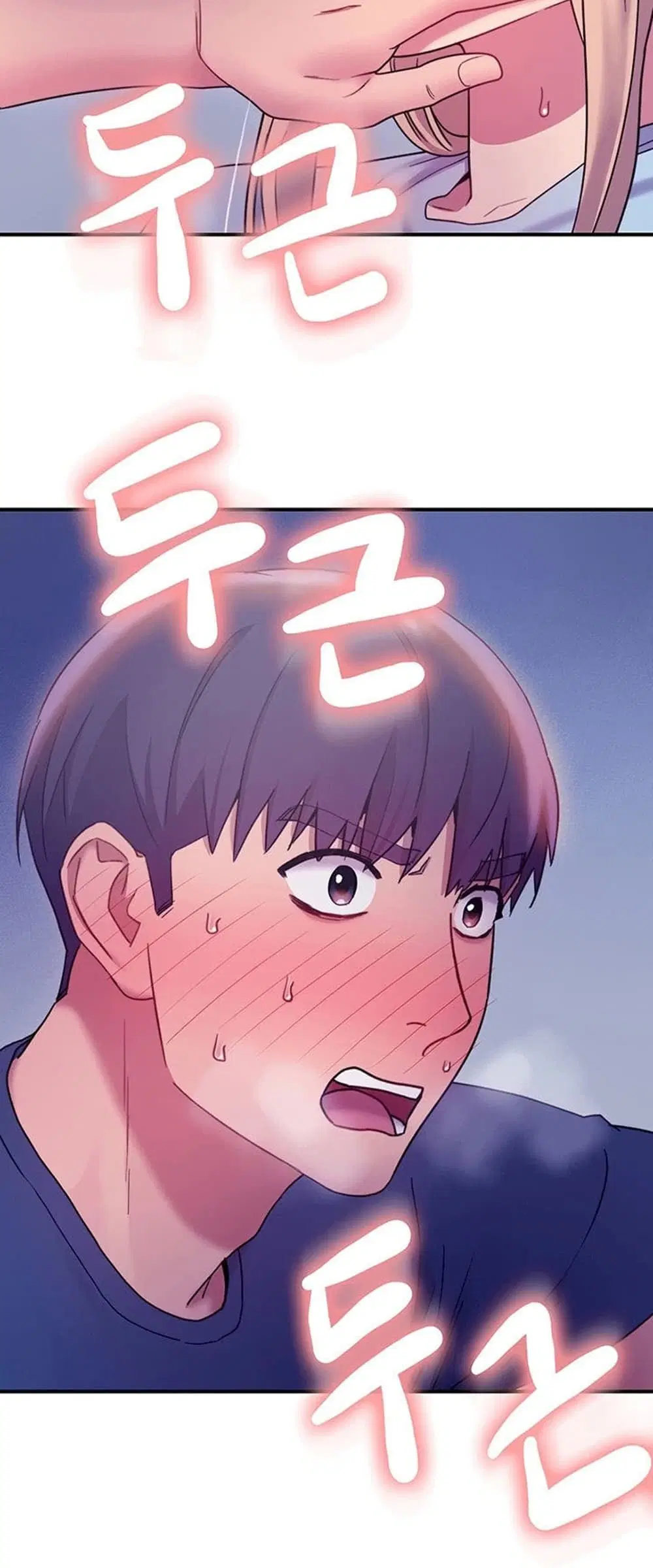 Stepmother Friends ตอนที่ 25 — page 2 of 58