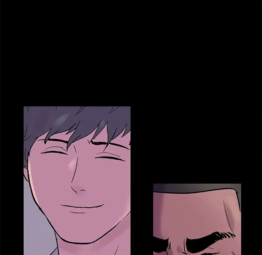 Project Utopia ตอนที่ 70 — page 74 of 86