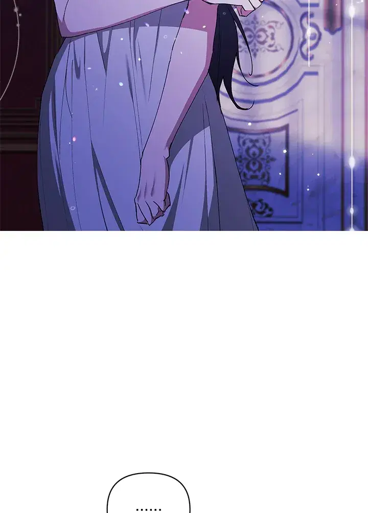 The Broken Ring – This Marriage Will Fail Anyway ตอนที่ 17 — page 75 of 101
