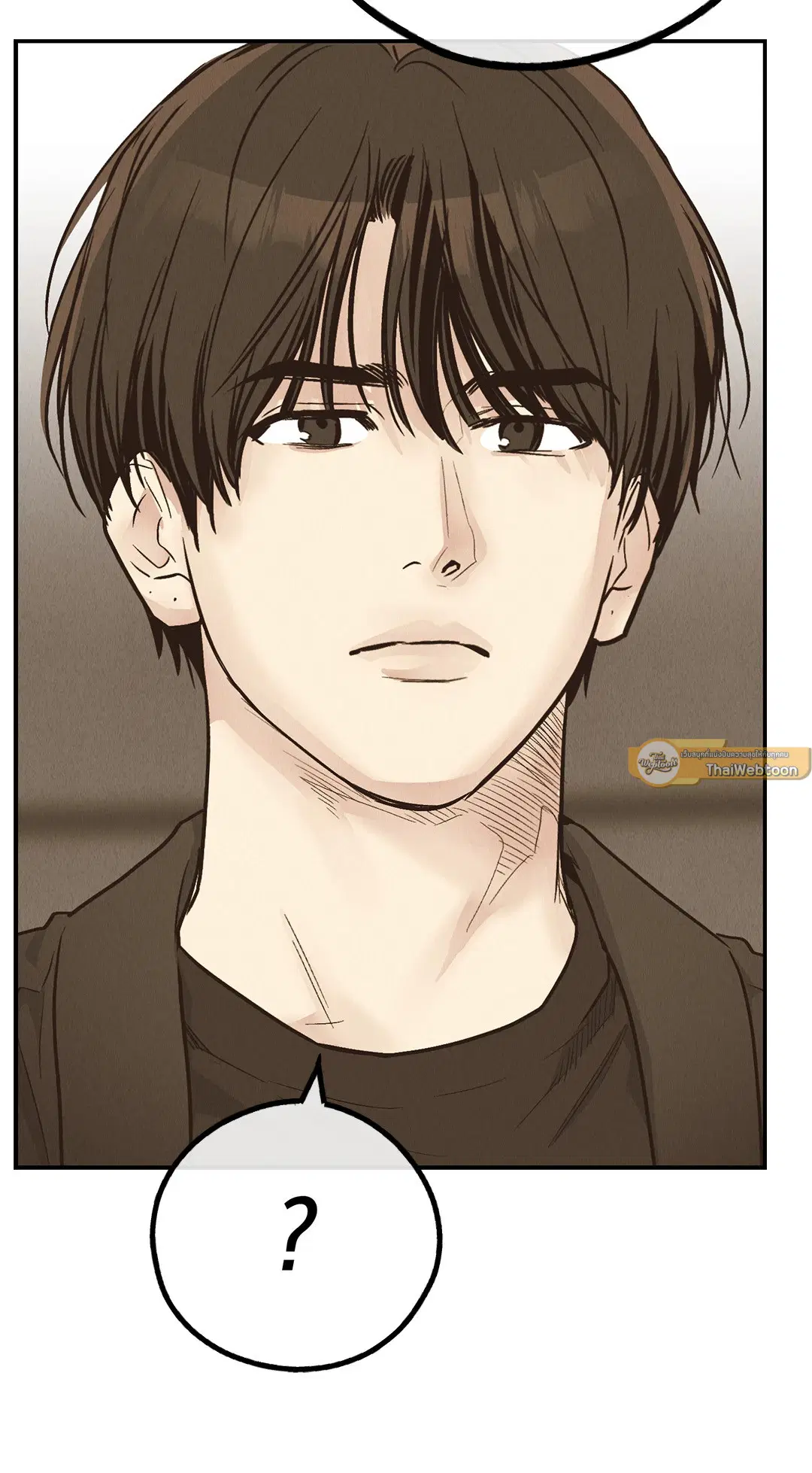 PAYBACK ตอนที่ 72 — page 47 of 100