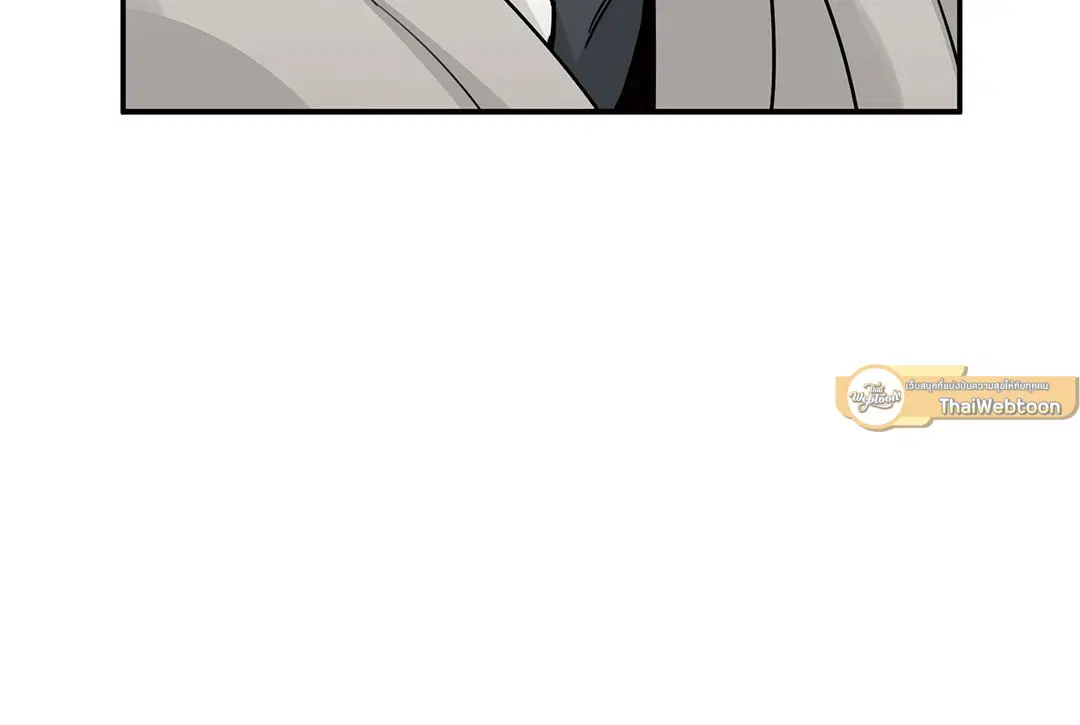 Roses and Champagne ตอนที่ 16 — page 22 of 80