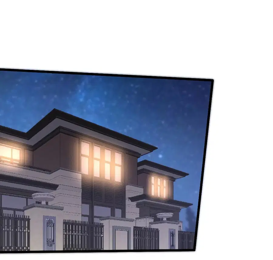 Dragon King Hall ตอนที่ 86 — page 2 of 40