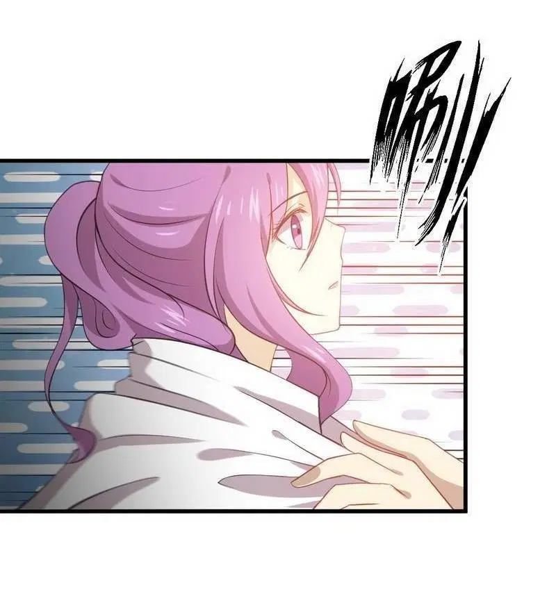 Immortal Swordsman in the Reverse World ตอนที่ 64 — page 7 of 29