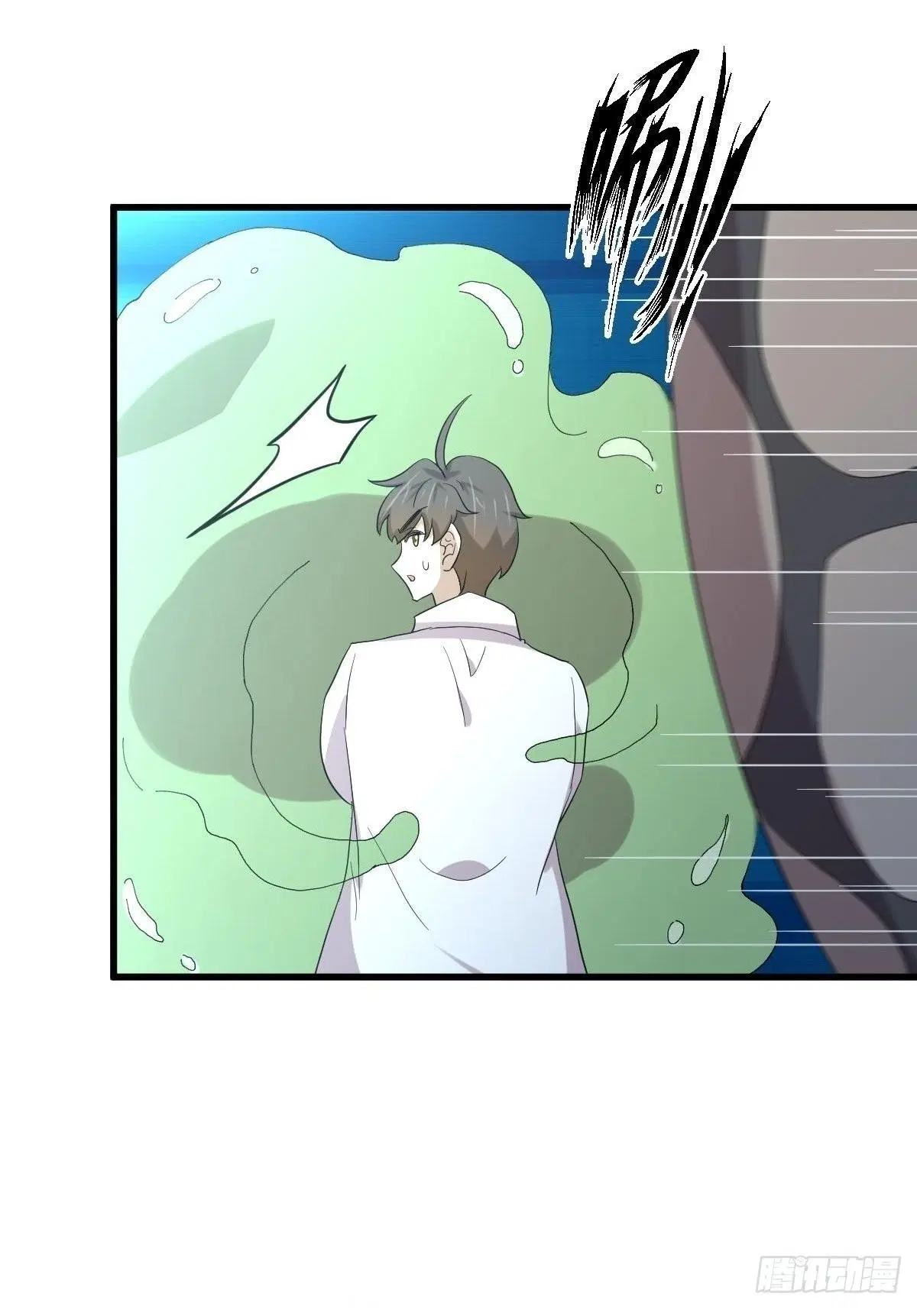 Immortal Swordsman in the Reverse World ตอนที่ 351 — page 26 of 46