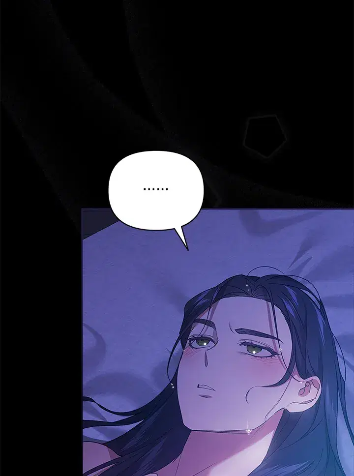 The Broken Ring – This Marriage Will Fail Anyway ตอนที่ 27 — page 2 of 101
