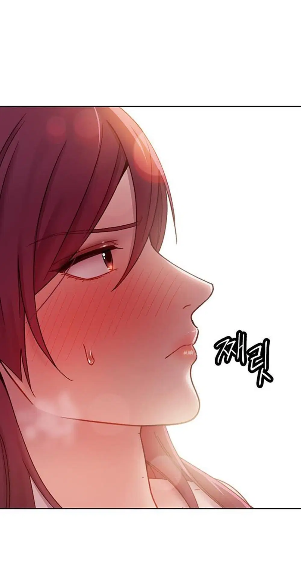 Stepmother Friends ตอนที่ 64 — page 53 of 55