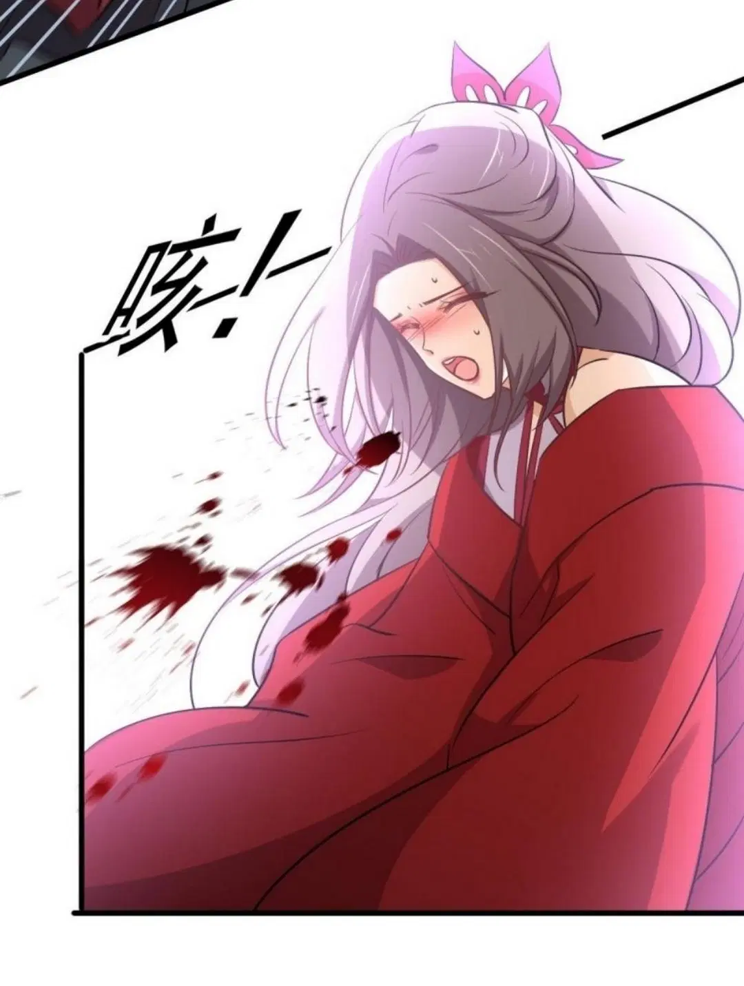 Immortal Swordsman in the Reverse World ตอนที่ 264 — page 26 of 57