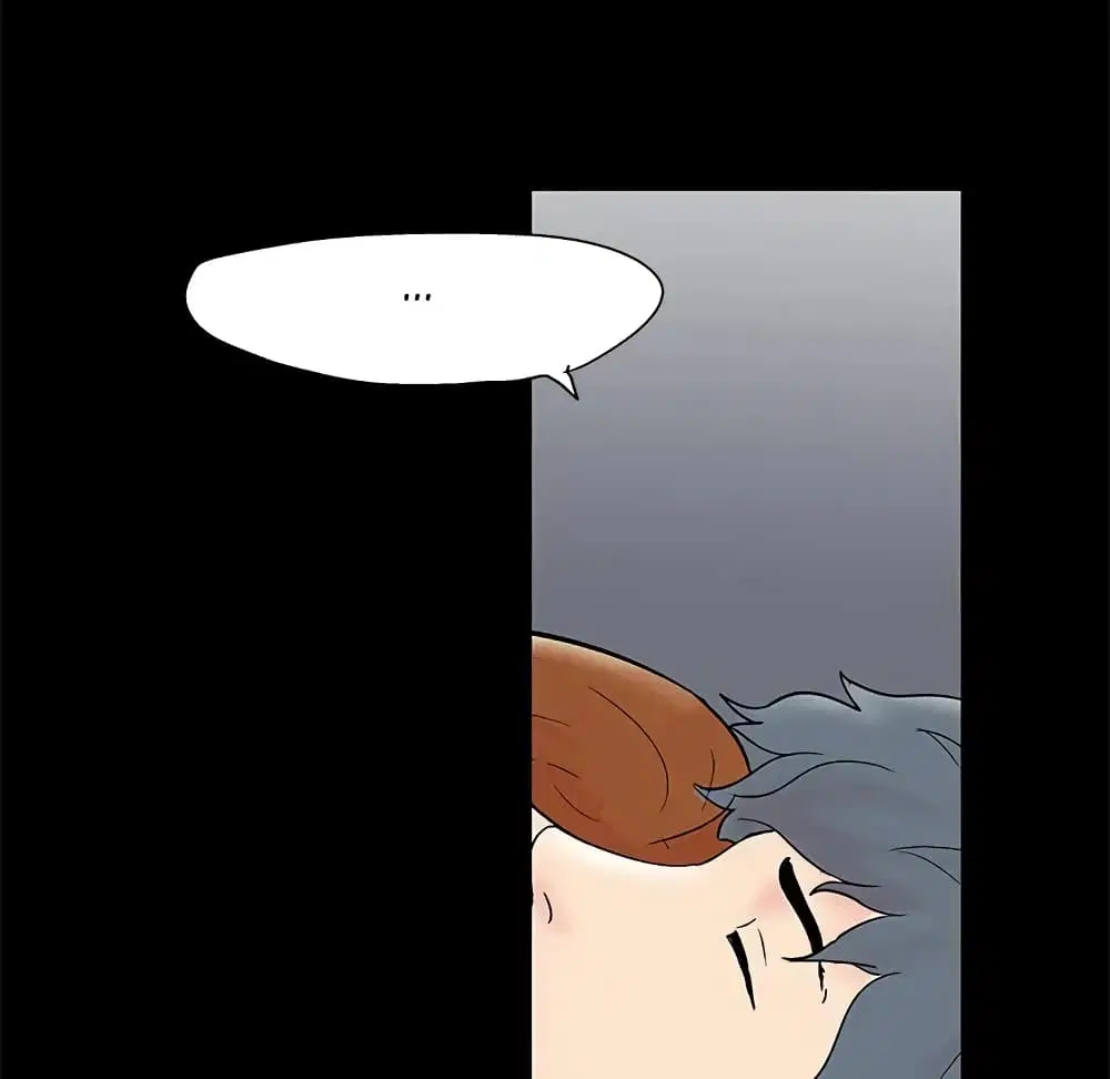 Project Utopia ตอนที่ 88 — page 51 of 68