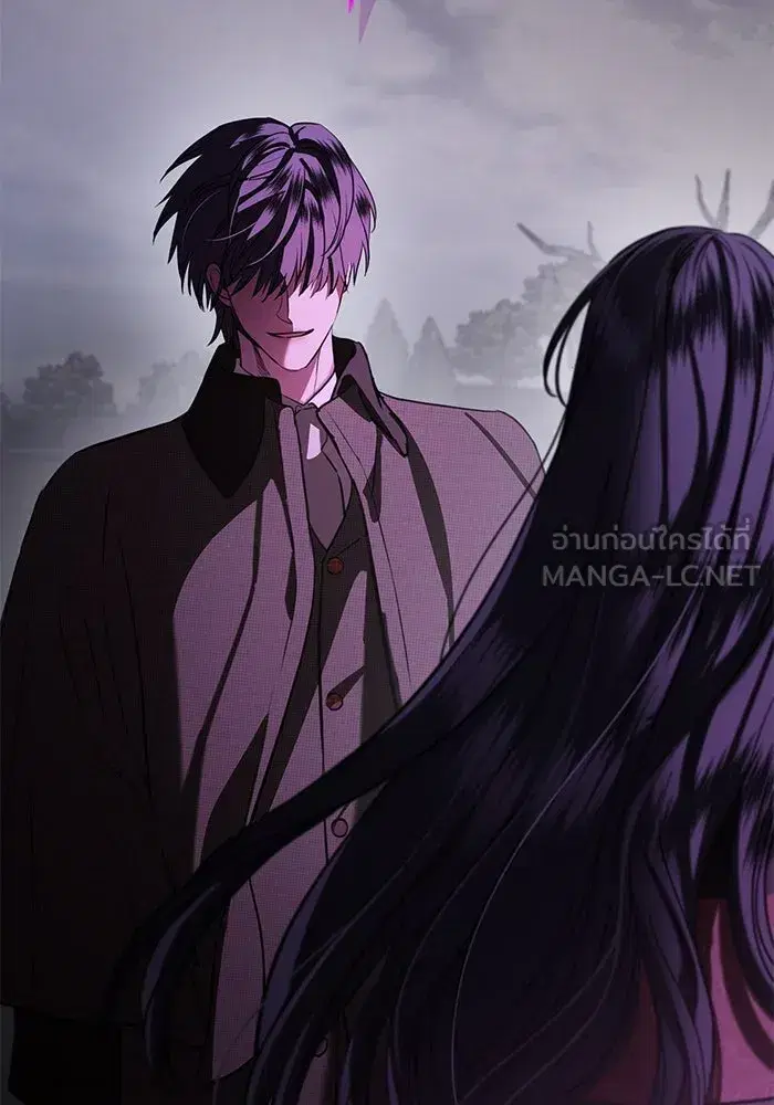 To My Husband’s Mistress ตอนที่ 69 — page 24 of 114