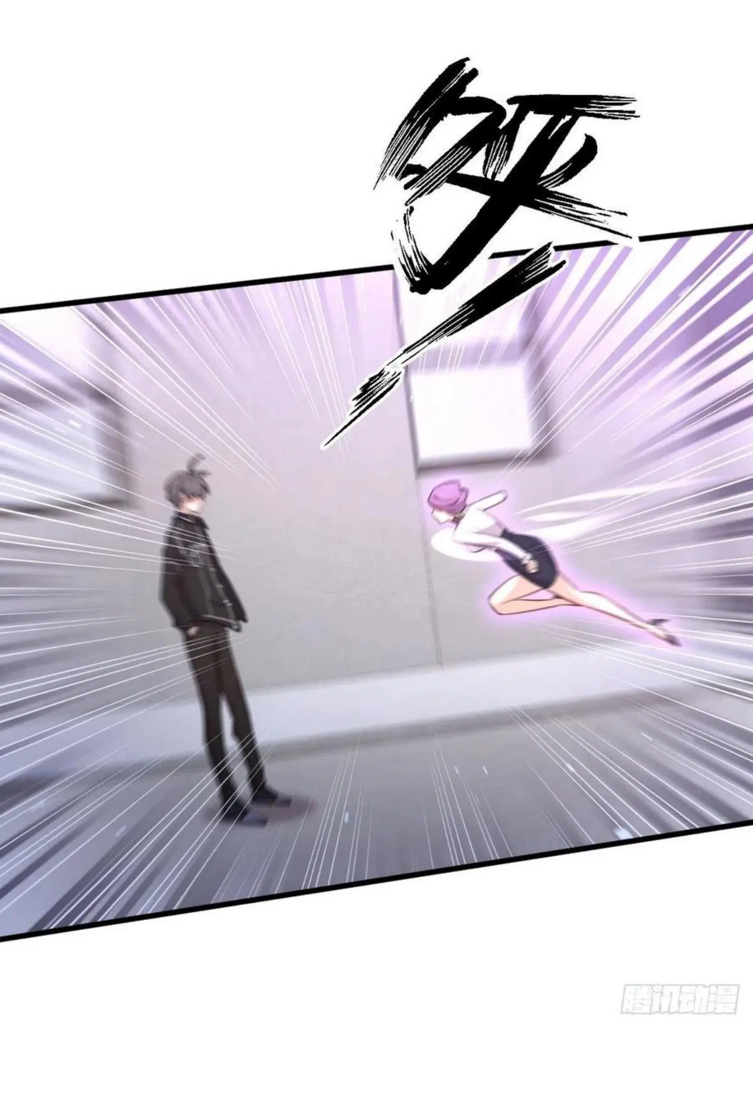 Immortal Swordsman in the Reverse World ตอนที่ 161 — page 30 of 48
