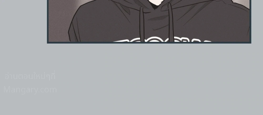 PAYBACK ตอนที่ 104 — page 98 of 107