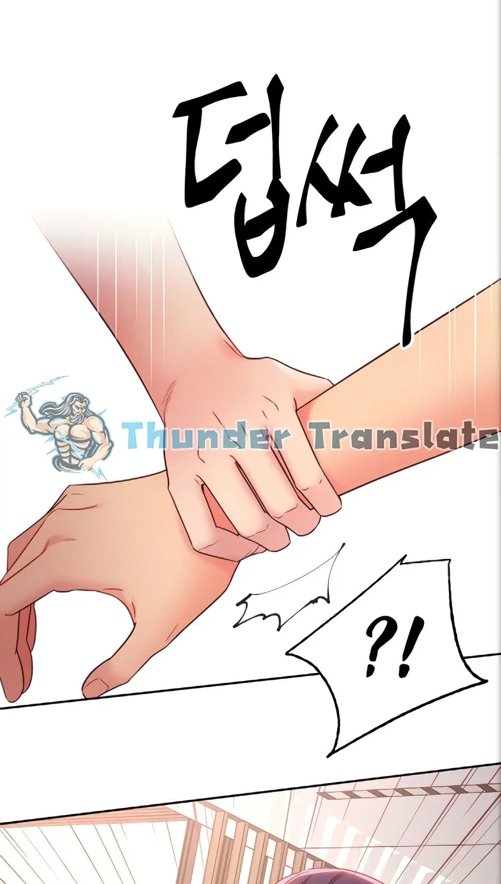 Stepmother Friends ตอนที่ 84 — page 50 of 56