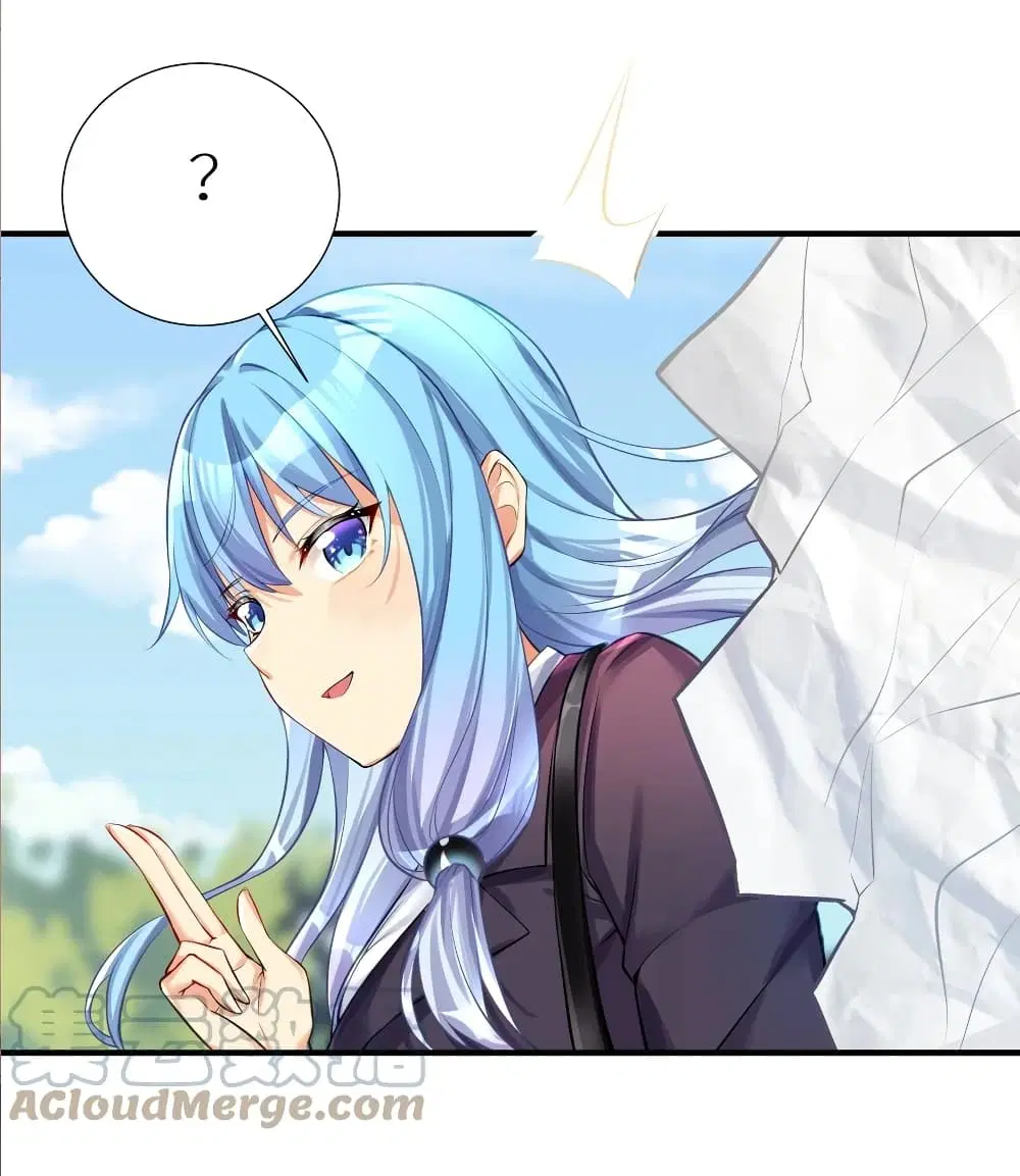 What Happended? Why I become to Girl? ตอนที่ 61 — page 45 of 48