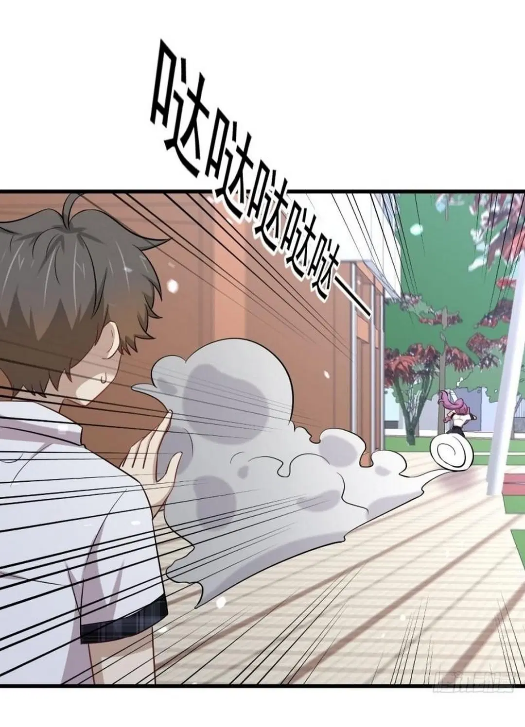 Immortal Swordsman in the Reverse World ตอนที่ 236 — page 19 of 44