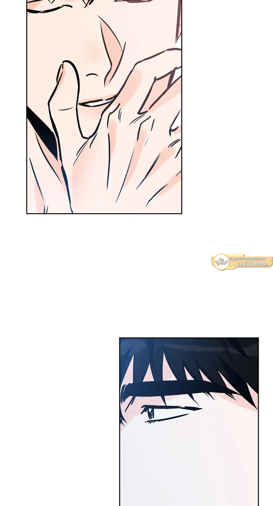 Lucky Paradise ตอนที่ 63 — page 19 of 59