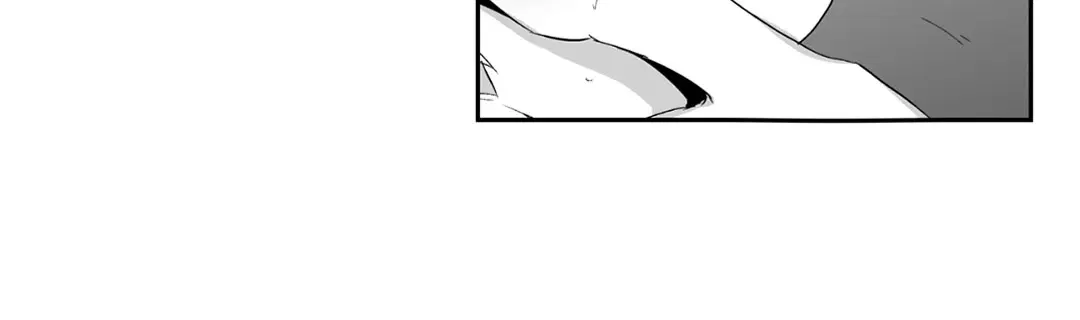 Love is an Illusion! – ซูเปอร์สตาร์ ตอนที่ 44.08 — page 20 of 48