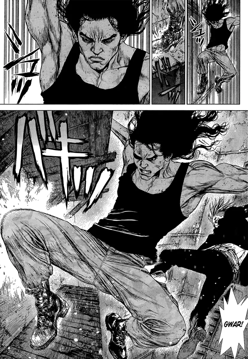 Sun-ken Rock ตอนที่ 109 — page 15 of 17