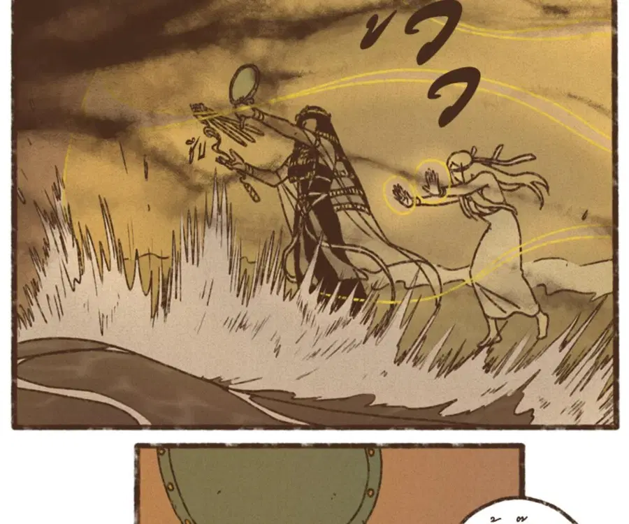 ENNEAD ตอนที่ 100 — page 30 of 81
